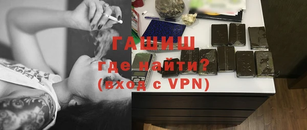 кокаин VHQ Верхний Тагил